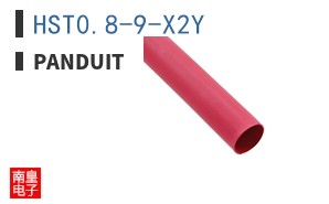 HST0.8-9-X2Y