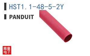 HST1.1-48-5-2Y