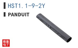 HST1.1-9-2Y