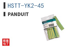 HSTT-YK2-45