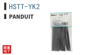 HSTT-YK2