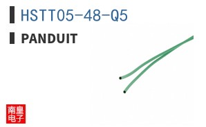 HSTT05-48-Q5