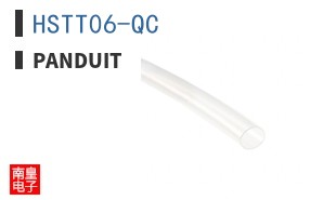 HSTT06-QC