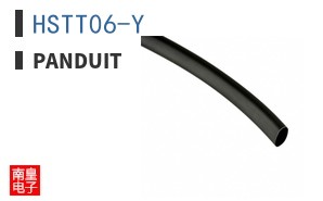 HSTT06-Y