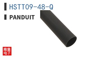 HSTT09-48-Q