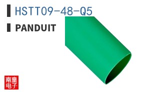 HSTT09-48-Q5