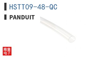 HSTT09-48-QC