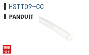 HSTT09-CC