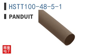 HSTT100-48-5-1