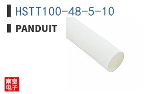 HSTT100-48-5-10