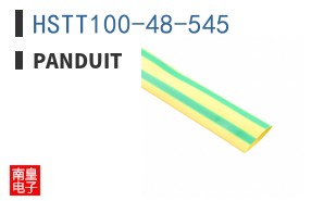 HSTT100-48-545