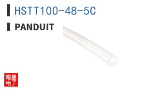 HSTT100-48-5C