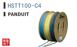 HSTT100-C4