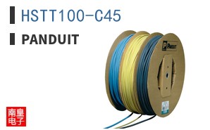 HSTT100-C45