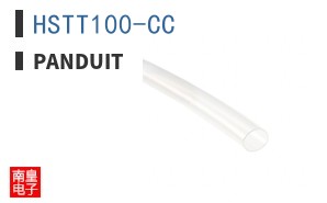 HSTT100-CC