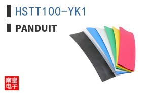 HSTT100-YK1