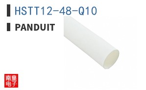 HSTT12-48-Q10
