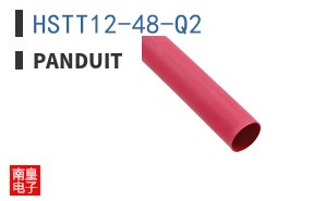 HSTT12-48-Q2