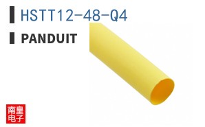 HSTT12-48-Q4