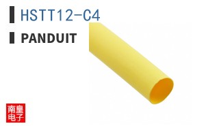 HSTT12-C4