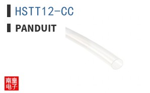 HSTT12-CC