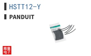 HSTT12-Y