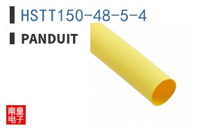 HSTT150-48-5-4
