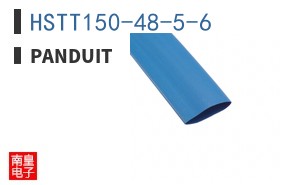 HSTT150-48-5-6