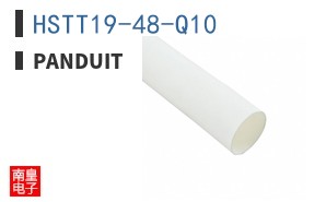 HSTT19-48-Q10