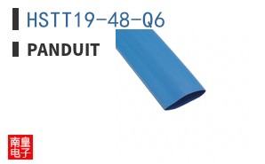 HSTT19-48-Q6