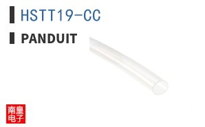 HSTT19-CC