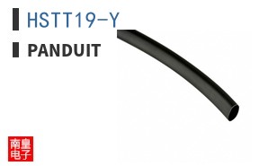 HSTT19-Y