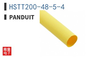 HSTT200-48-5-4