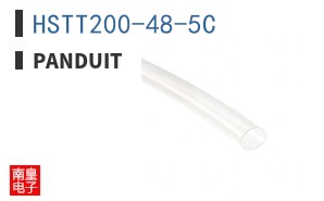 HSTT200-48-5C