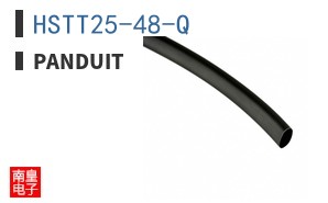 HSTT25-48-Q