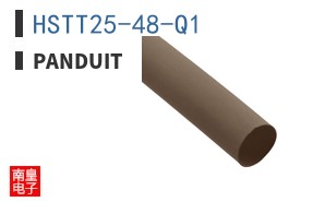 HSTT25-48-Q1