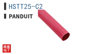 HSTT25-C2