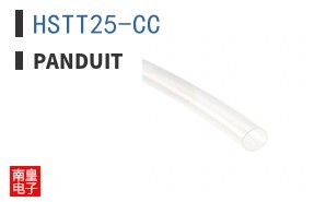 HSTT25-CC