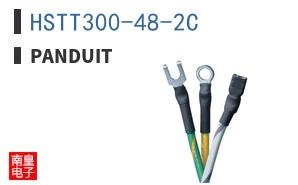 HSTT300-48-2C