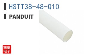 HSTT38-48-Q10