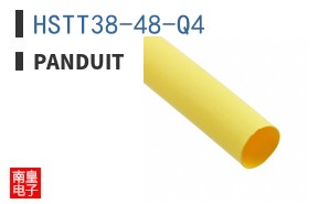 HSTT38-48-Q4