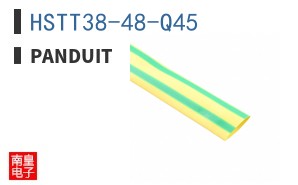 HSTT38-48-Q45