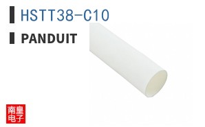 HSTT38-C10