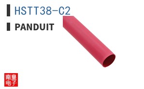 HSTT38-C2