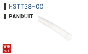 HSTT38-CC