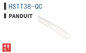 HSTT38-QC