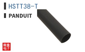 HSTT38-T
