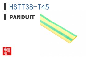 HSTT38-T45