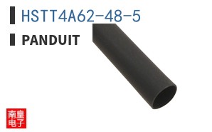 HSTT4A62-48-5