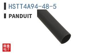 HSTT4A94-48-5